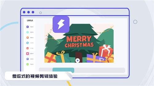五維一體，來畫數字創意生態初長成 揭開國產軟件新篇章